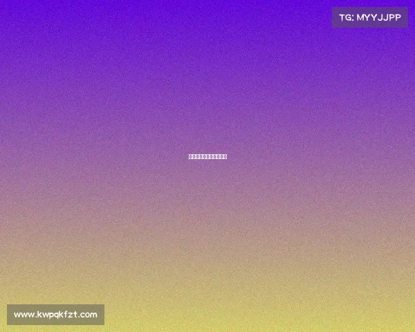 电子竞技怎么说的高大上