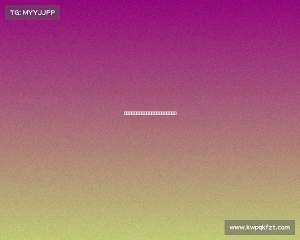 电子竞技高水平运动员电子竞技运动员培养体系